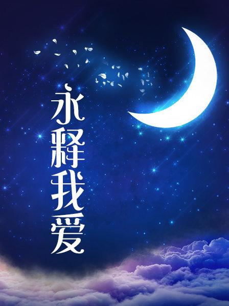 ⭐⭐⭐2022.05.23，【良家故事】，跟着大神学泡良，大高个人妻，山东妹子，一旦决定出轨了真饥渴，连搞两炮好好满足下骚逼